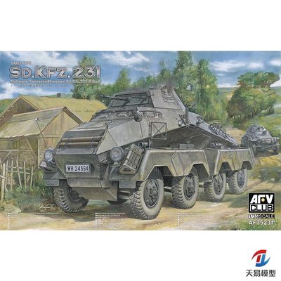 天易模型 AFV AF35231 1/35 Sd.Kfz 231 重型装甲侦察车早期型