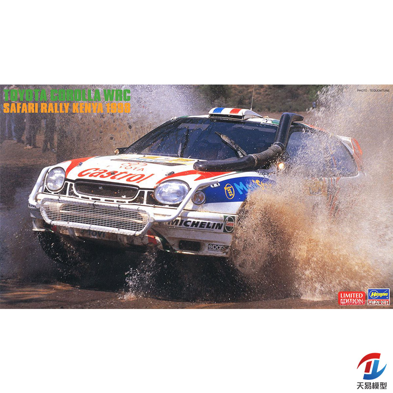 天易模型 长谷川 1/24 丰田卡罗拉WRC1998年肯尼亚拉力赛 20371