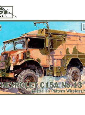 天易模型 IBG拼装战车 72015 雪佛兰 C.15A 13型 无线信号车 1/72