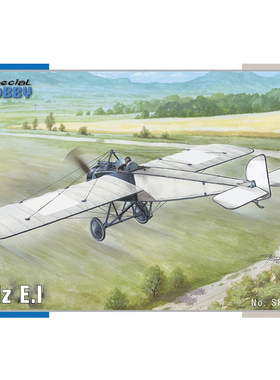天易模型 Special Hobby SH48176 1:48 Pfalz E. I飞机