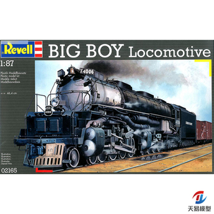天易模型 Revell/利华拼装 02165 big boy大男孩蒸汽机车头1/87