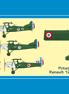 天易模型 Special Hobby/AZUR FR0053 Potez 25 Renault 1/72