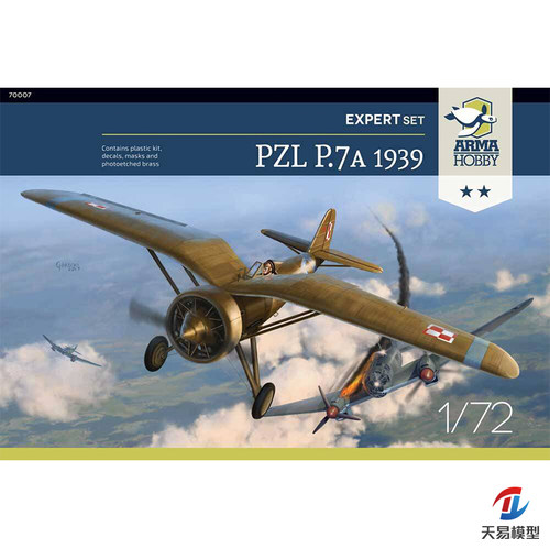 天易模型 ARMA HOBBY 70007 1/72 PZL P.7a 1939 进阶版