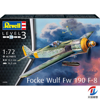 天易模型 Revell/利华拼装 03898 1/72 福克 - 沃尔夫 Fw 190 F-8