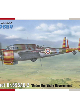 天易模型 Special Hobby 72399 Breguet Br.695AB.2 轰炸机  1/72