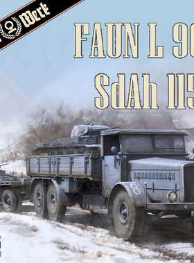 天易模型 DAS WERK DW35003X Faun L900卡车&Sd.Ah.115 拖车 1/35