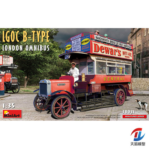 天易模型 MiniArt 1/35 LGOC B型 伦敦公共汽车 38021