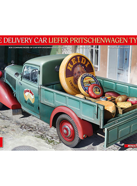 天易模型 MiniArt 1/35 奶酪配送平板卡车 170V型 拼装模型 38046