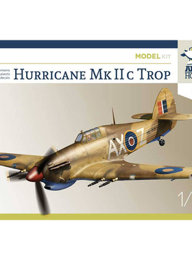 天易模型 ArmaHobby拼装飞机 70037 飓风 Mk IIc 热带型 基础版