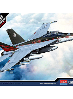 天易模型 爱德美拼装飞机 12577 F/A-18F`VFA-154黑色骑士 1/72