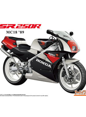 天易模型 青岛社模型 1/12 本田MC18 NSR250R '89 06822
