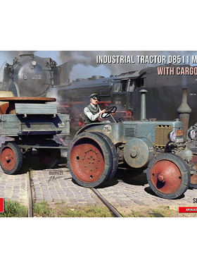 天易模型 MiniArt 1/35 拖拉机D8511 Mod 1936带有司机 38033