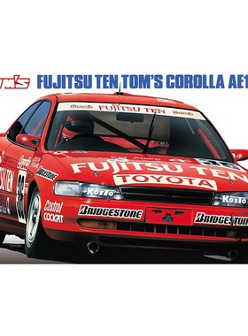 天易模型 长谷川 1/24 Fujitsu Ten Tom`s Corolla AE101 20302