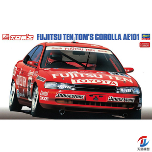 天易模型 长谷川 1/24 Fujitsu Ten Tom`s Corolla AE101 20302