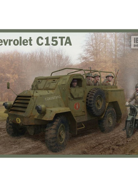 天易模型 IBG拼装车辆 72053 雪佛兰 C15TA 装甲卡车 1/72