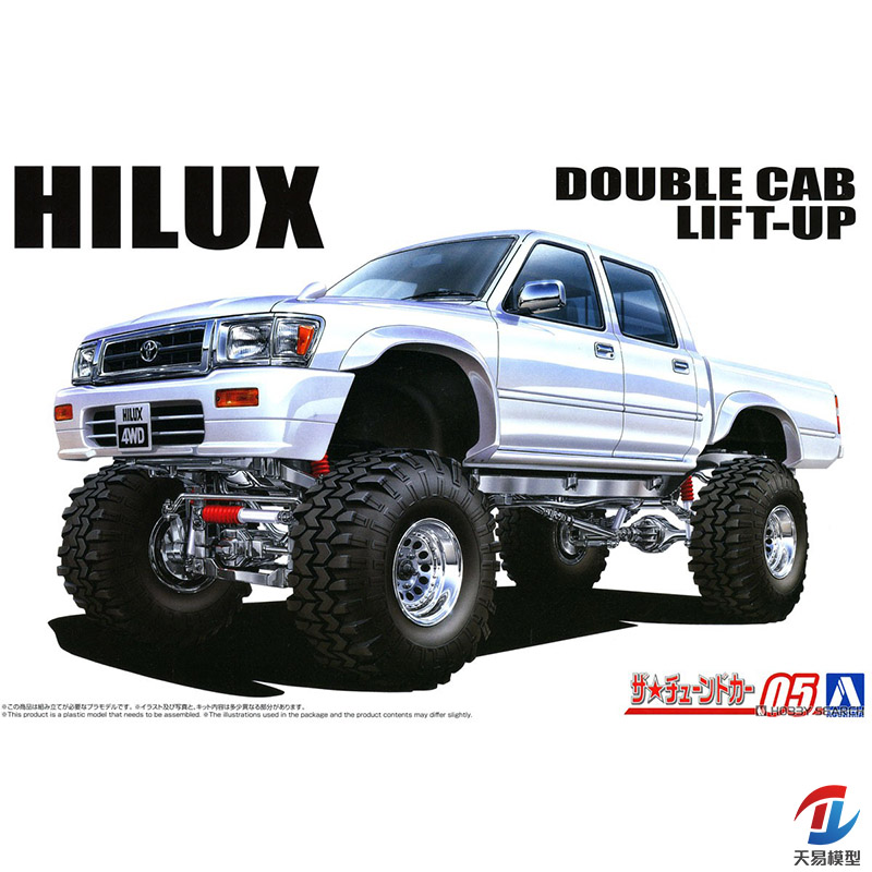 天易模型 青岛社 1/24 丰田双门版高悬挂改装版HILUX越野车 20088