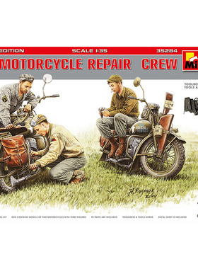 天易模型 MiniArt 1/35 美国摩托车维修乘员 特别版 35284