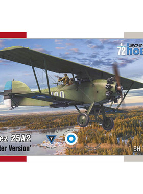 天易模型 Special Hobby 72420 波泰 Potez 25A2 木星发动机 1/72