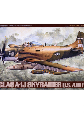 天易模型 田宫61073 1/48 美 A-1J 天行者攻击机 塑料拼粘模型