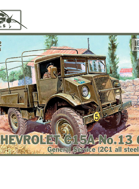 天易模型 IBG拼装战车 72014 雪佛兰 C.15A 13型 通用性卡车 1/72
