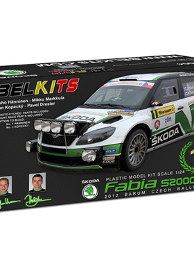 天易模型 Belkits拼装模型 BEL004 1/24 斯柯达 FABIA S2000