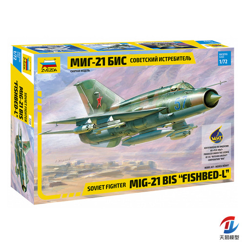 天易模型 红星/ZVEZDA 7259 俄 米格-21BIS “鱼窝”战斗机 1/72
