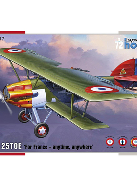 天易模型 Special Hobby 72407 波泰 Potez 25 TOE 战斗机 1/72