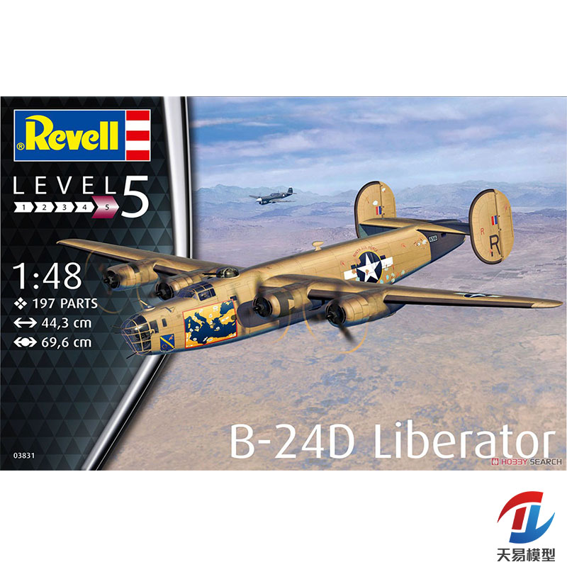 天易模型 利华/revell 03831 美国B-24D解放者轰炸机 1/48