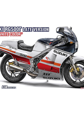 天易模型 长谷川 1/12 铃木 RG500Γ 后期版“红/白色” 21764