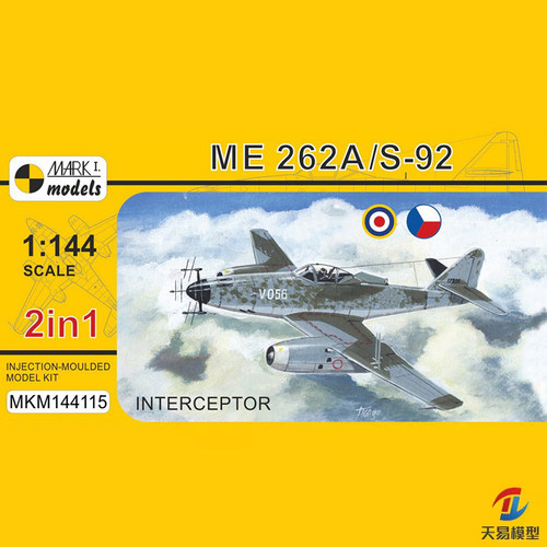 天易模型 Mark.1 MKM144115 1/144 Me 262A/S-92 截击型 双机