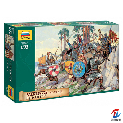 红星塑料拼装模型静态兵人