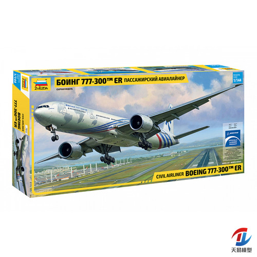 天易模型 红星/ZVEZDA 7012 1/144 波音Boeing 777-300ER