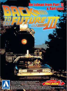 天易模型 青岛社 回到未来 PartIII带车轨 05477 拼装模型