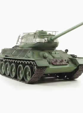 天易模型 AFV/Ding-Hao DH96005 T-34/85 174工厂 配弹簧装甲1/35