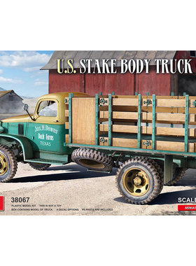 天易模型 MiniArt拼装模型 1/35 U.S. 柱身卡车 G506 38067