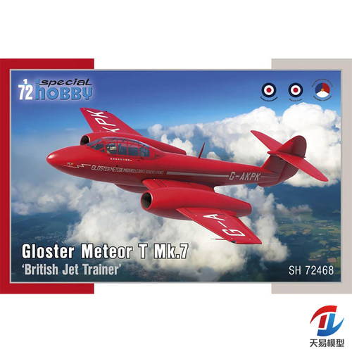 天易模型 Special hobby SH72468 1/72 流星 Meteor T Mk.7