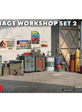 天易模型 MINIART 拼装模型 35668 1/35 车库车间套装 2