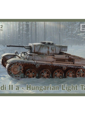 天易模型 IBG 72029 1/72 Toldi IIa 匈牙利轻型坦克 拼装模型