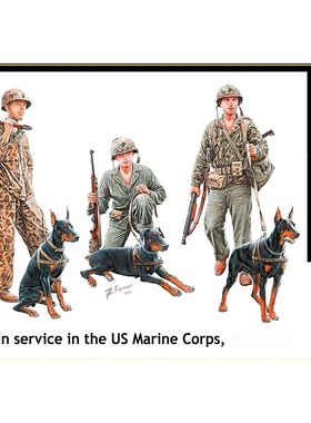 天易模型 Master Box MB35155 1/35 美国海军陆战队 犬务组