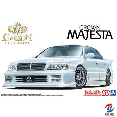 天易模型 青岛社 1/24 丰田皇冠 GARSON UZS141 Majesta 06831