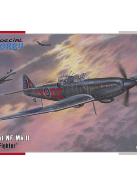 天易 Special Hobby SH72503 无畏 Defiant NF Mk.II 夜间战斗机