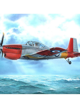 天易 Special Hobby SH72236 Boulton Paul Sea Balliol T.21 教
