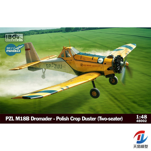 天易模型 IBG 48002 1/48 PZL M18 单峰驼 波兰农用飞机 双座型