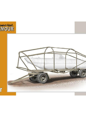 天易模型 Special Hobby SA72018 Biber 袖珍潜艇拖车配SN72006