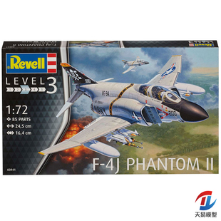 天易模型 利华/revell拼装飞机 03941 1/72  F-4鬼怪2 战斗机