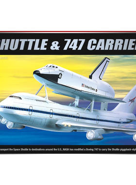 天易模型 爱德美 12708 1/288 航天飞机太空梭与747装载机