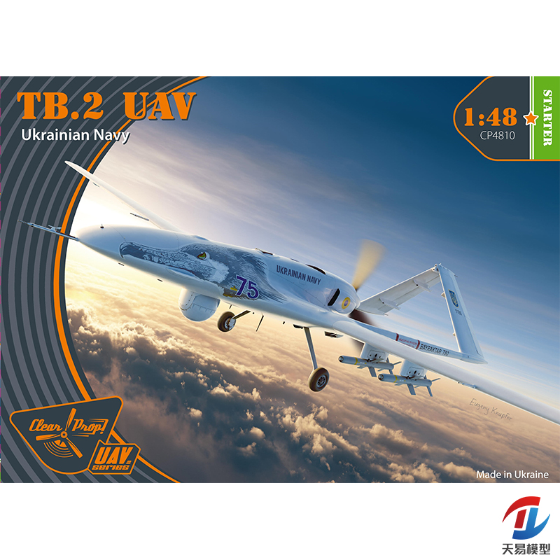 天易模型 Clear Prop CP4810 TB.2 无人机 乌克兰海军型 1/48