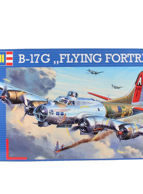 天易模型 Revell/利华拼装 04283 1/72 B-17G 空中堡垒