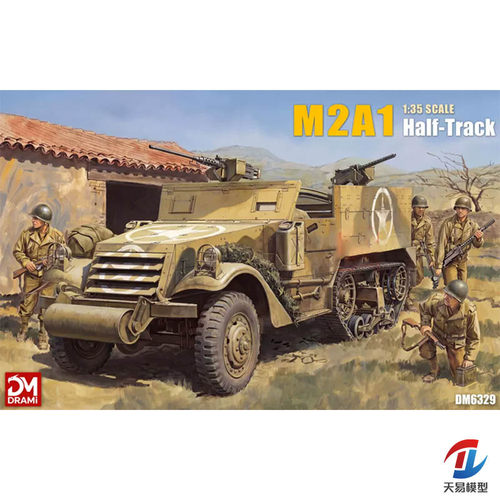 天易模型  梦威/DRAMI 6329 1/35 美国 M2A1 半履带装甲运兵车