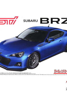天易模型 青岛社 1/24拼装车模 STI ZC6 SUBARU BRZ '12 05946